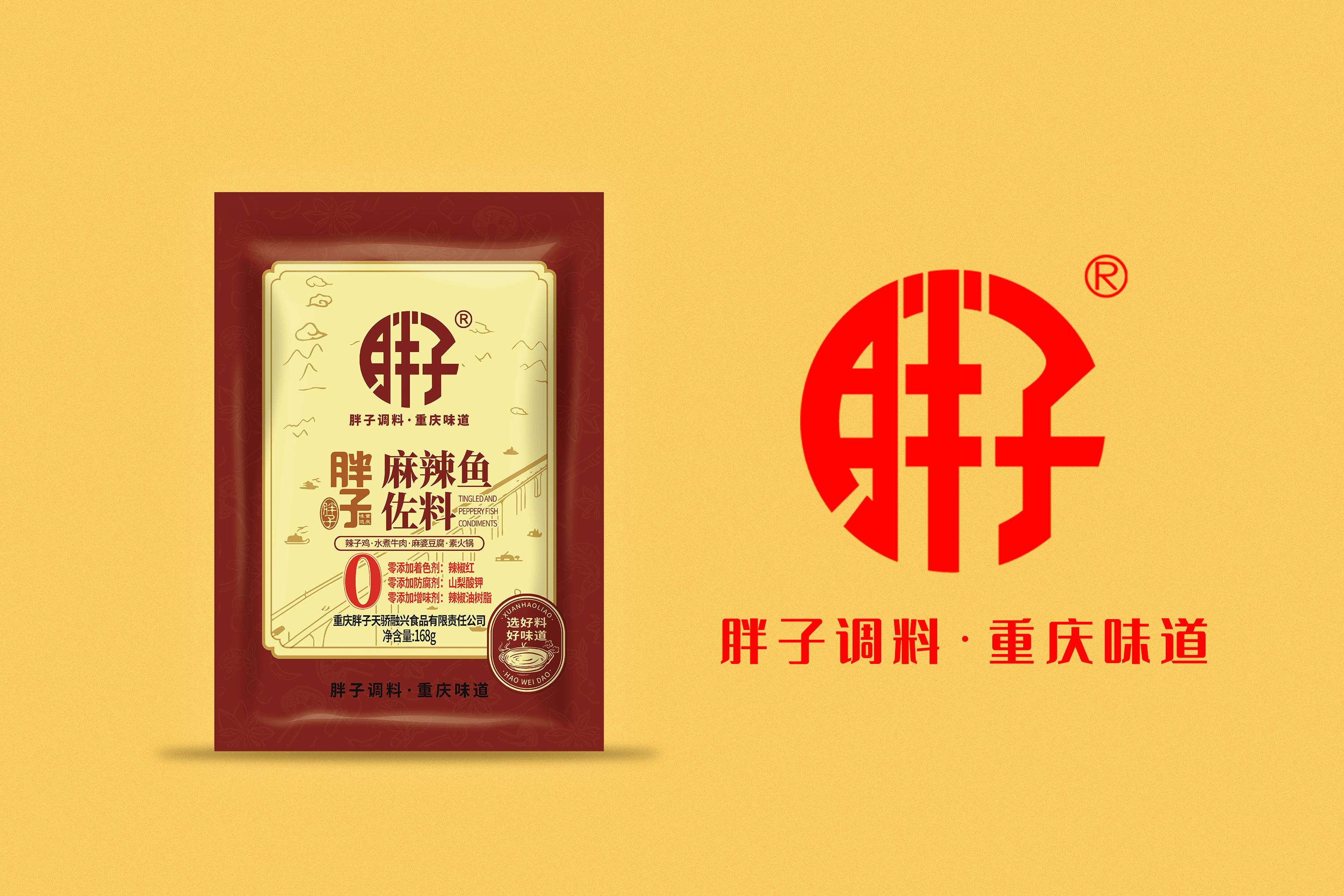 經典系列代表麻辣魚168g